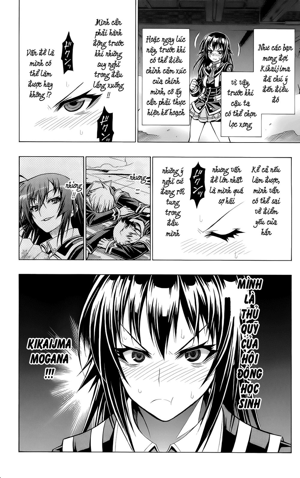 Medaka Box Chapter 48 - Next Chapter 49