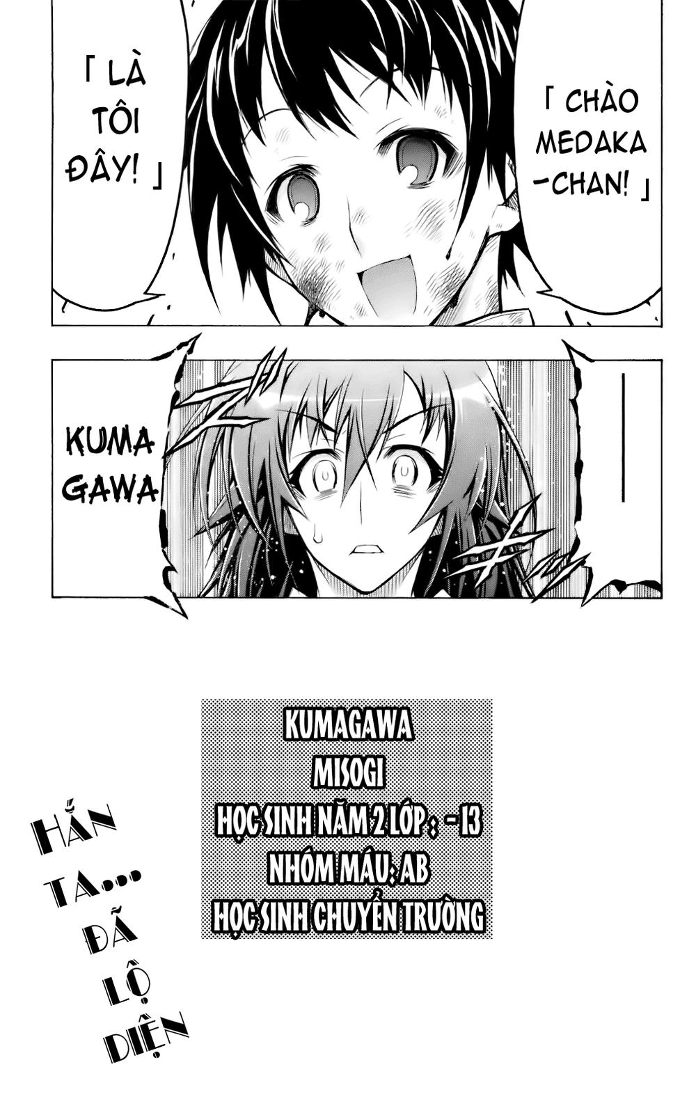 Medaka Box Chapter 55 - Next Chapter 56