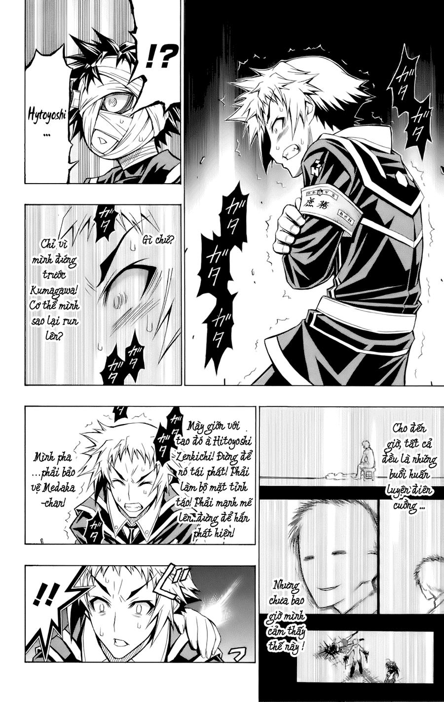 Medaka Box Chapter 56 - Next Chapter 57