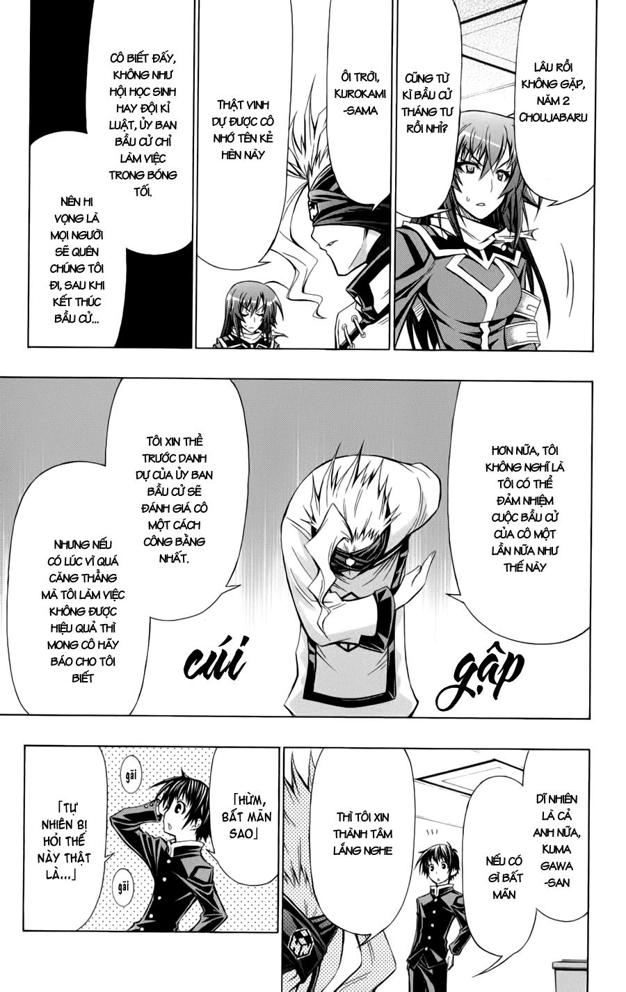 Medaka Box Chapter 67 - Next Chapter 68