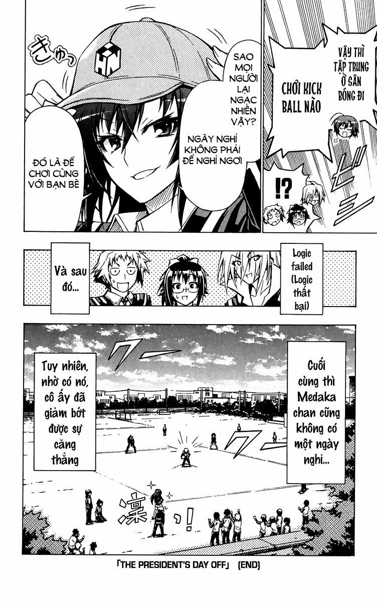 Medaka Box Chapter 78.5 - Next Chapter 79