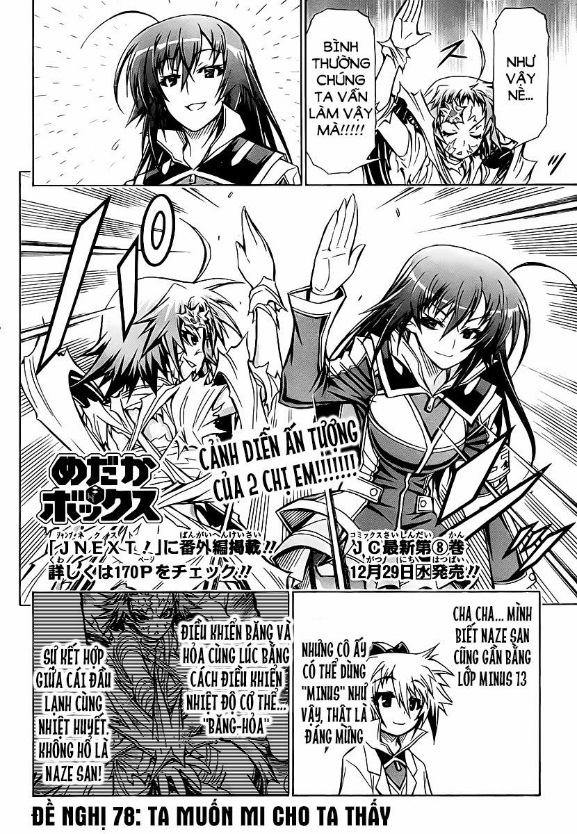 Medaka Box Chapter 78 - Next Chapter 78.5