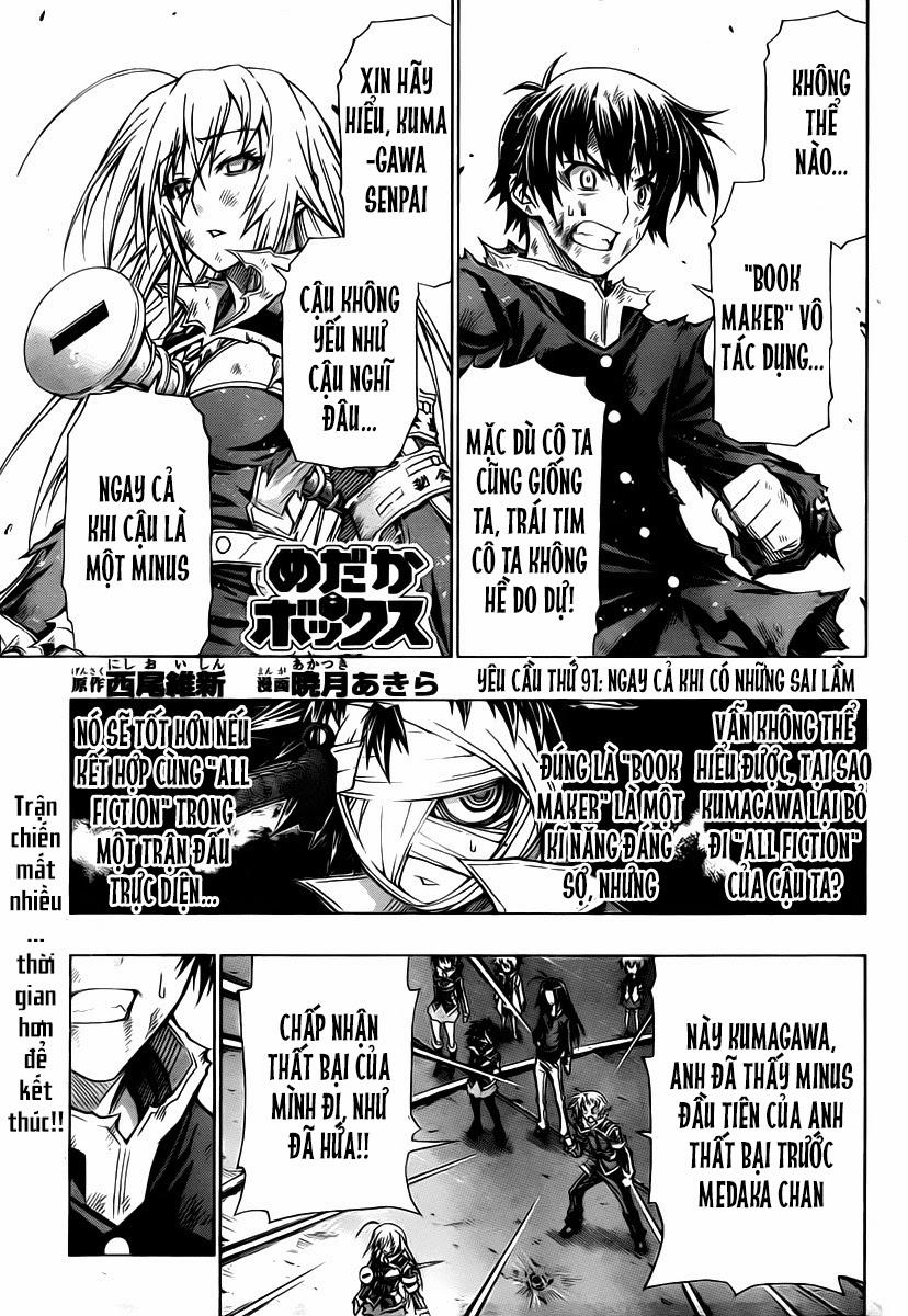 Medaka Box Chapter 91 - Next Chapter 92