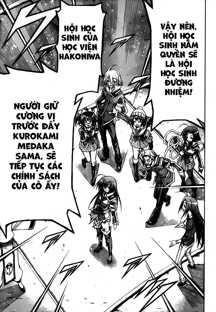 Medaka Box Chapter 92 - Next Chapter 93