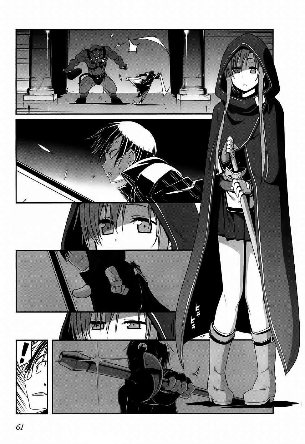 Sword Art Online: Progressive Chapter 12 - Next Chapter 13