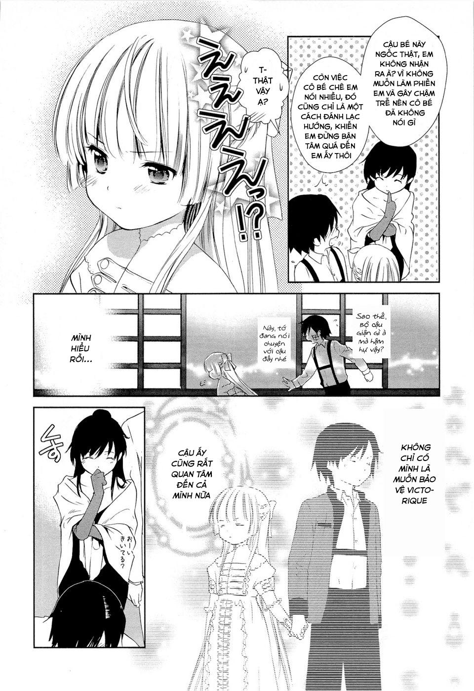 Gosick Chapter 12 - Next Chapter 13