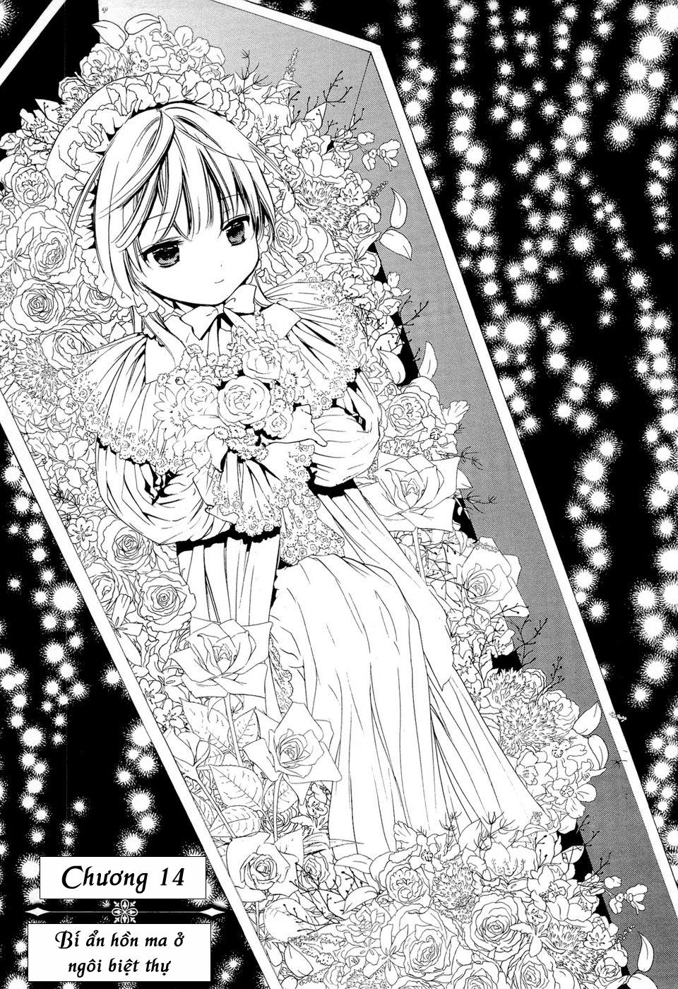 Gosick Chapter 14 - Next Chapter 14.5