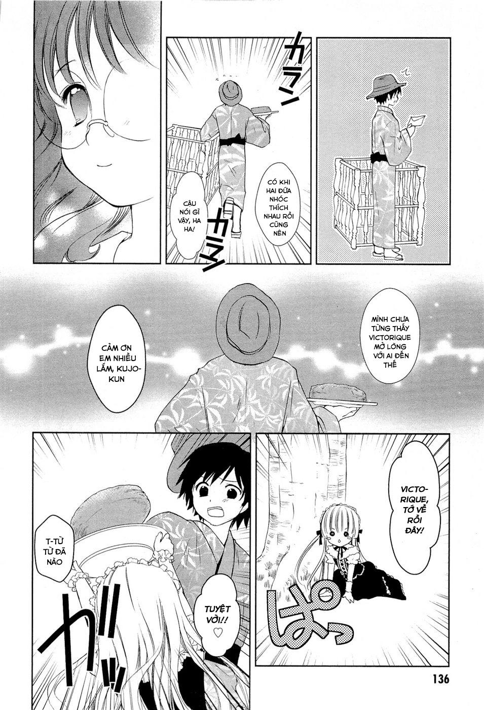 Gosick Chapter 14 - Next Chapter 14.5