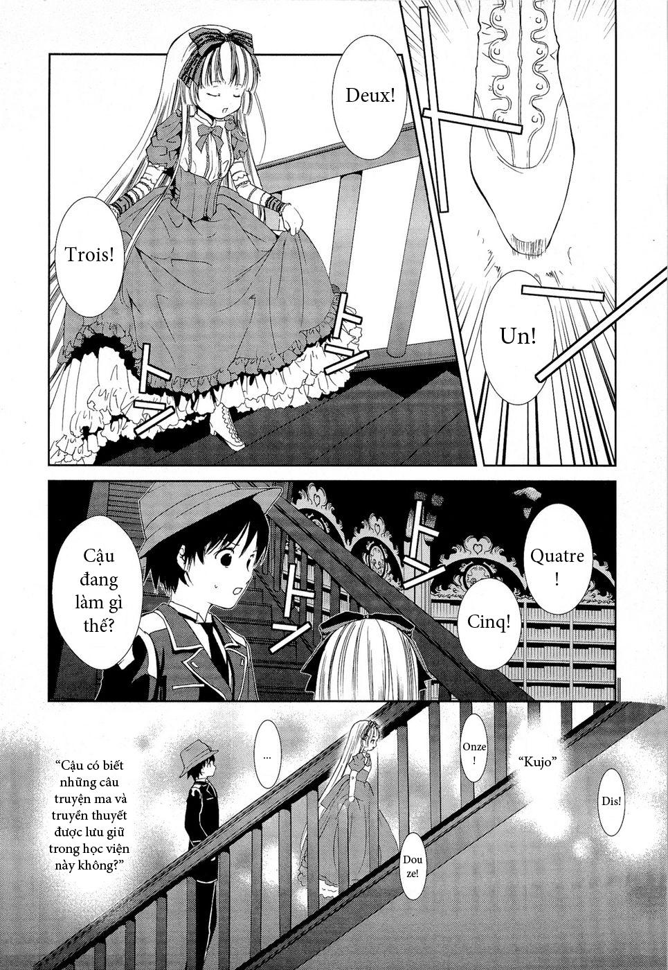 Gosick Chapter 2 - Next Chapter 3