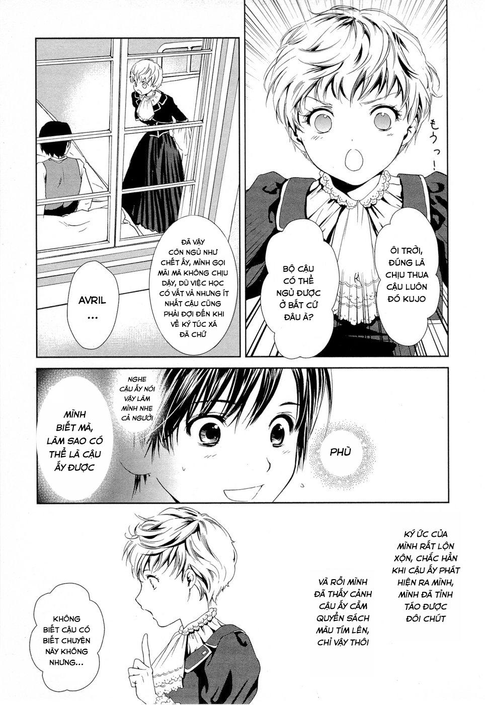 Gosick Chapter 3 - Next Chapter 4