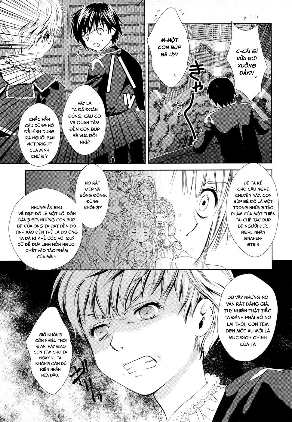 Gosick Chapter 4 - Next Chapter 5