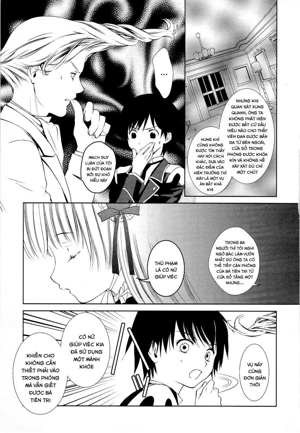 Gosick Chapter 6 - Next Chapter 7