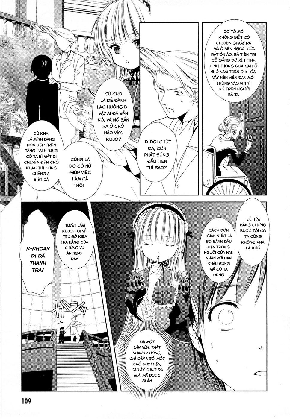 Gosick Chapter 6 - Next Chapter 7