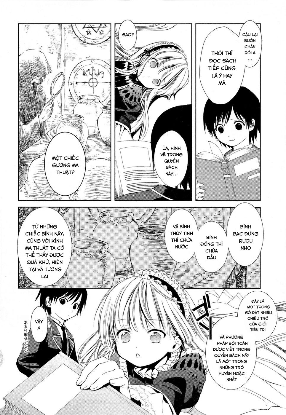 Gosick Chapter 6 - Next Chapter 7