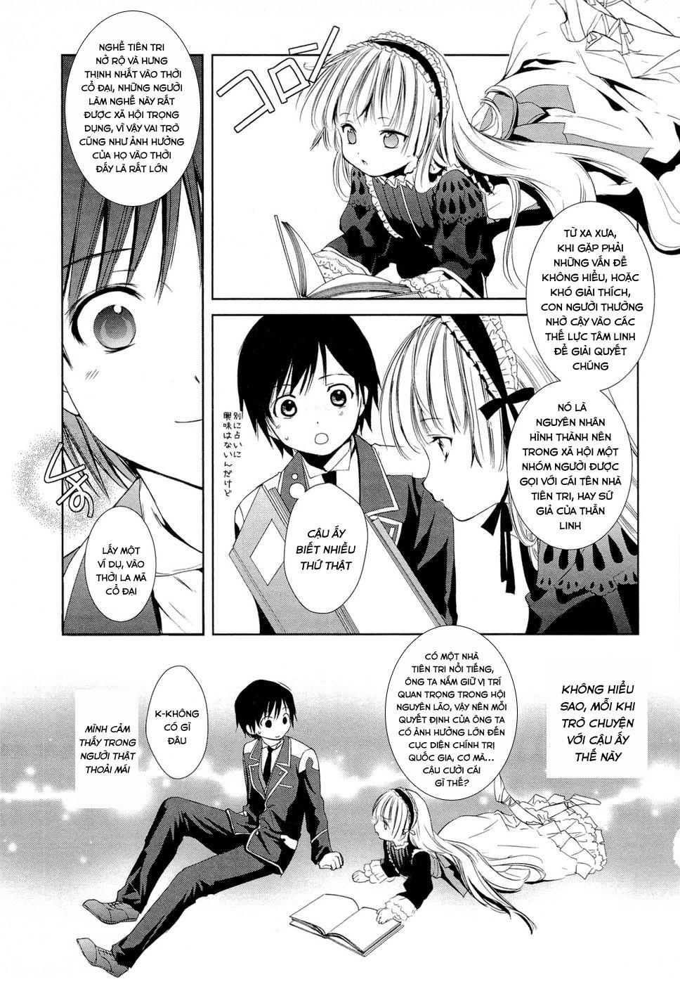 Gosick Chapter 6 - Next Chapter 7