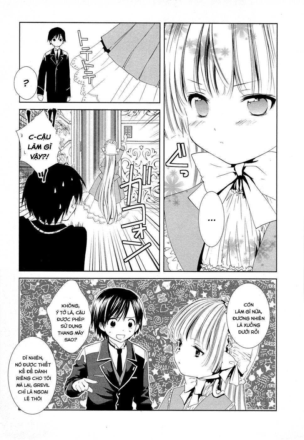 Gosick Chapter 6 - Next Chapter 7