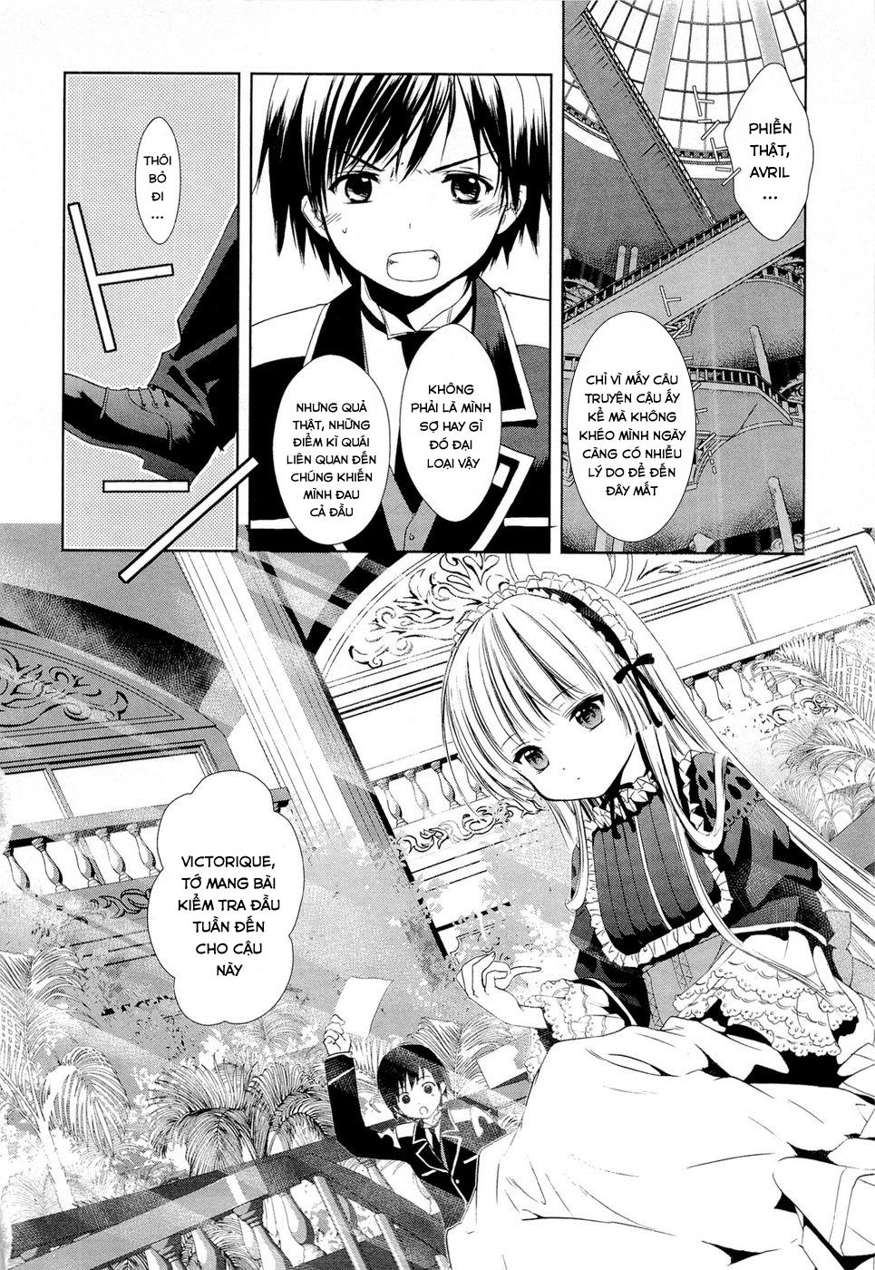 Gosick Chapter 6 - Next Chapter 7