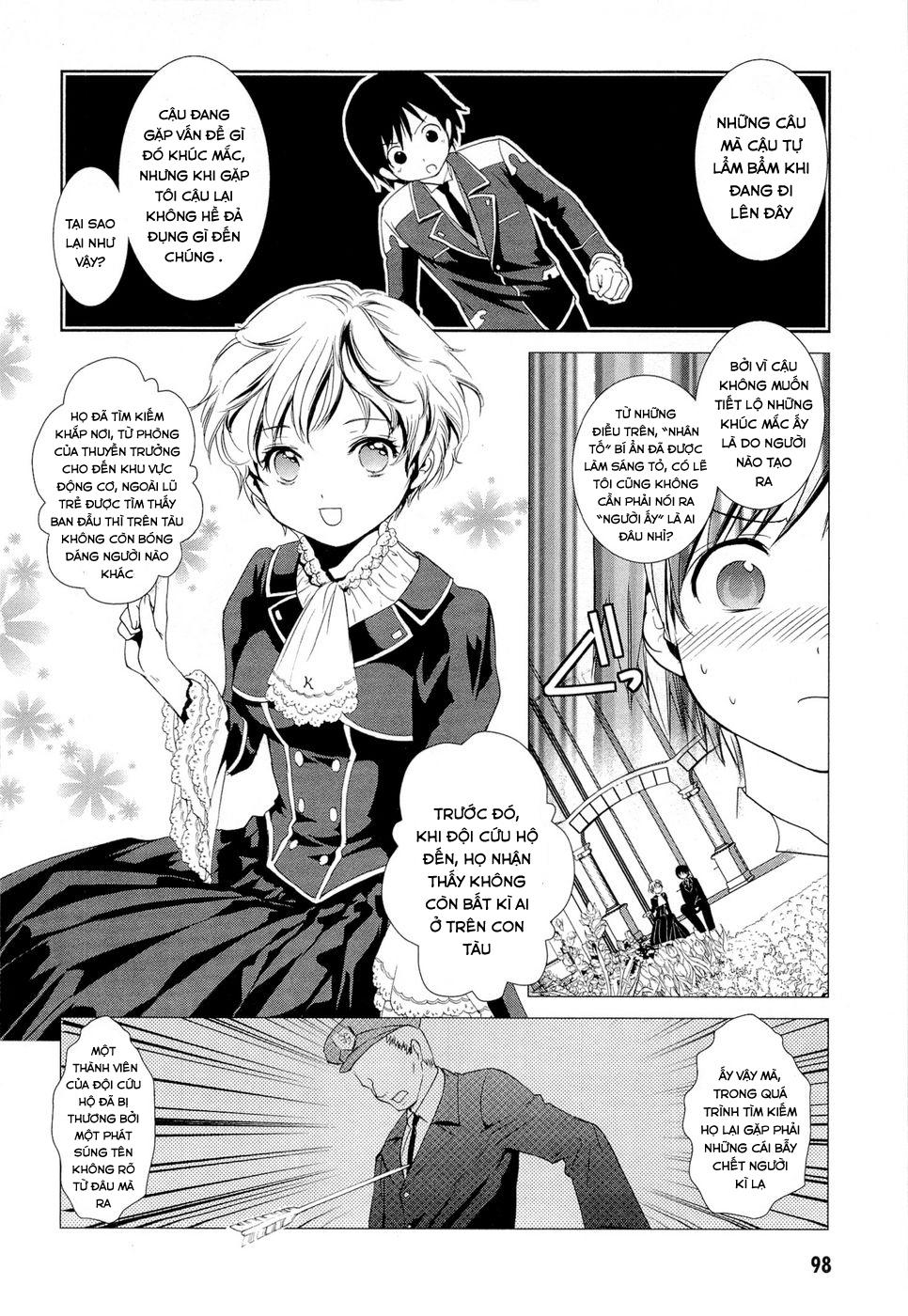 Gosick Chapter 6 - Next Chapter 7