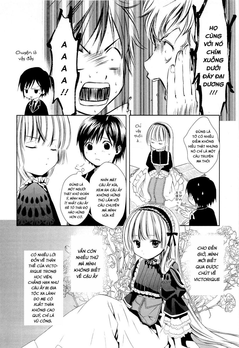 Gosick Chapter 6 - Next Chapter 7