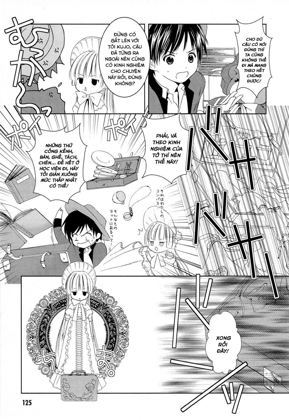 Gosick Chapter 7 - Next Chapter 8