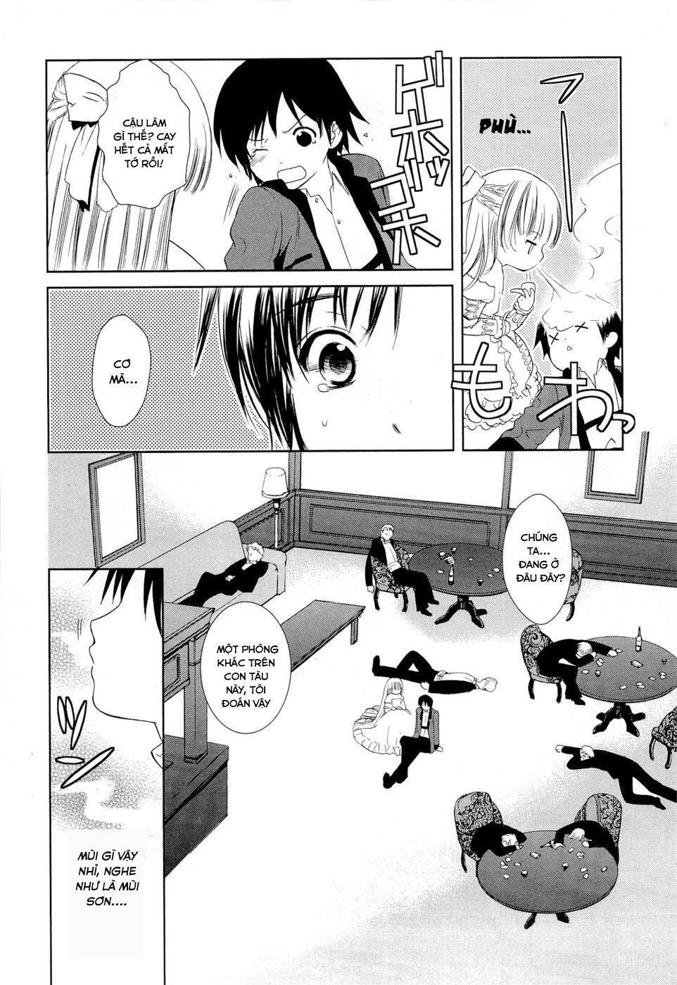 Gosick Chapter 7 - Next Chapter 8