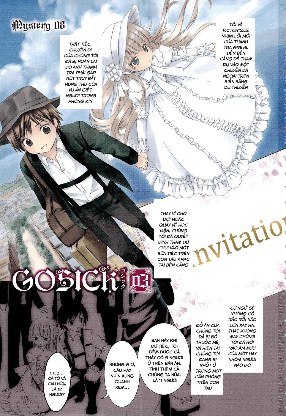 Gosick Chapter 8 - Next Chapter 9