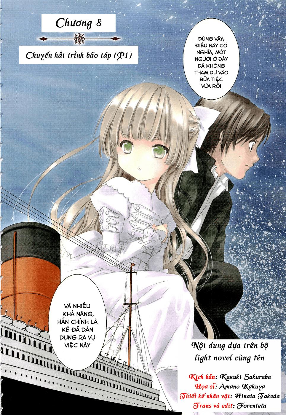 Gosick Chapter 8 - Next Chapter 9