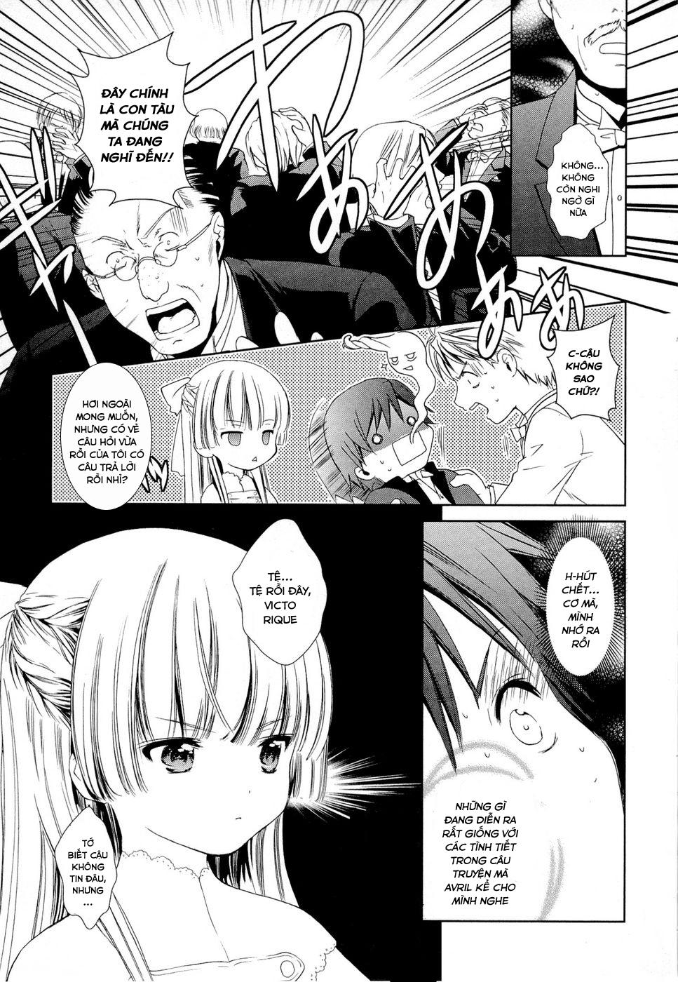 Gosick Chapter 8 - Next Chapter 9