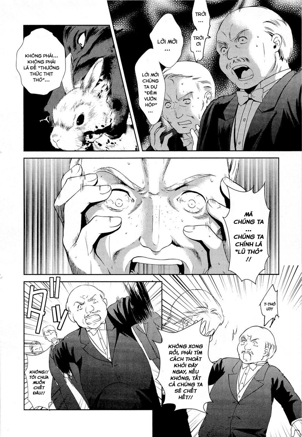 Gosick Chapter 8 - Next Chapter 9