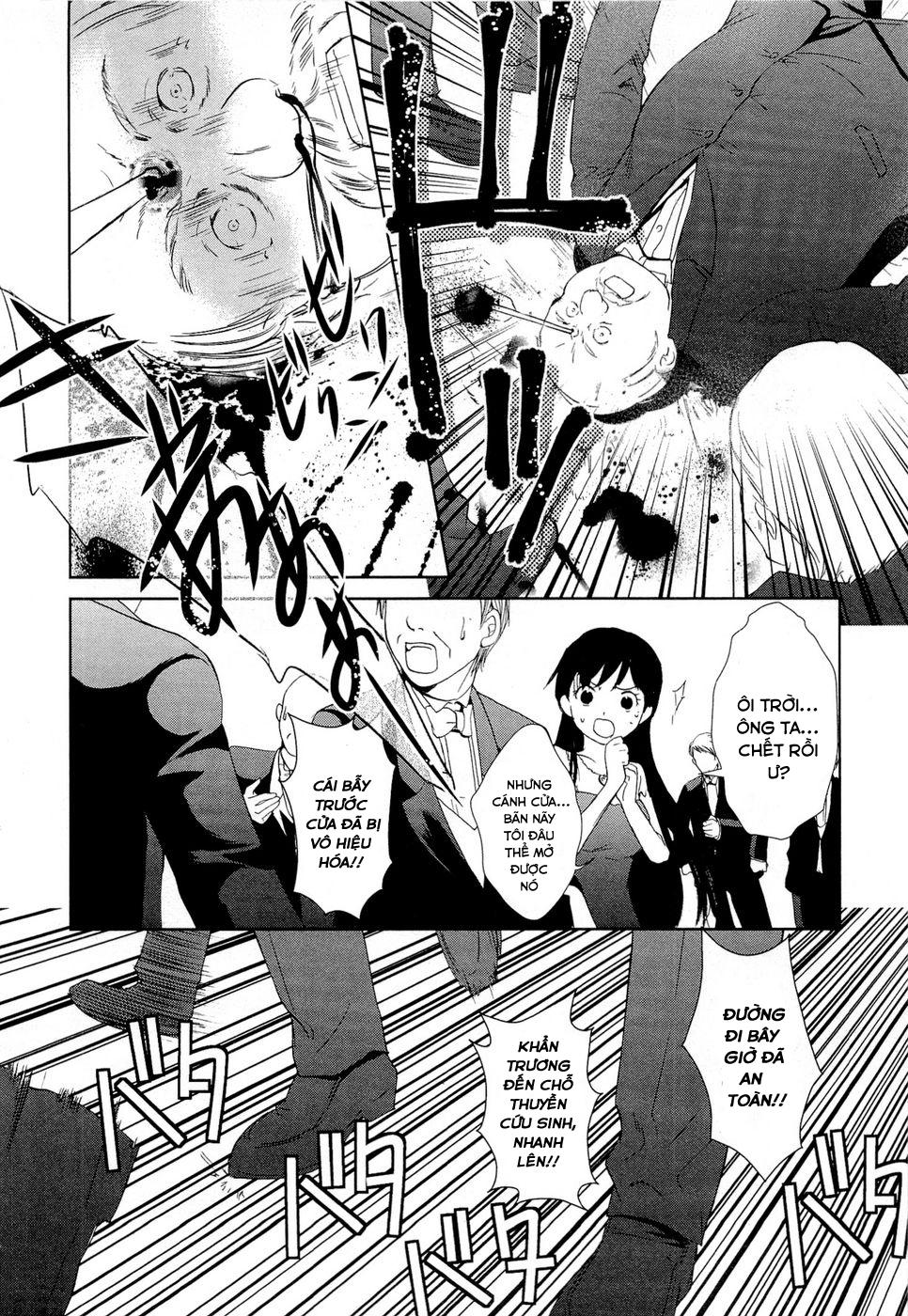 Gosick Chapter 8 - Next Chapter 9