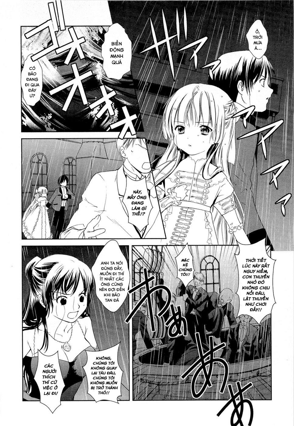 Gosick Chapter 8 - Next Chapter 9