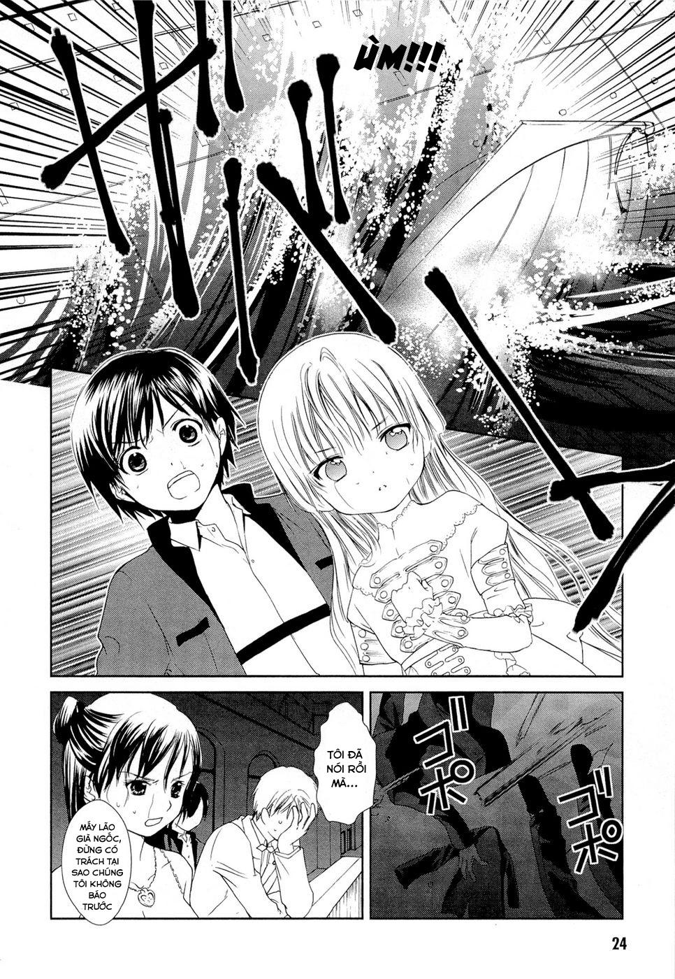 Gosick Chapter 8 - Next Chapter 9