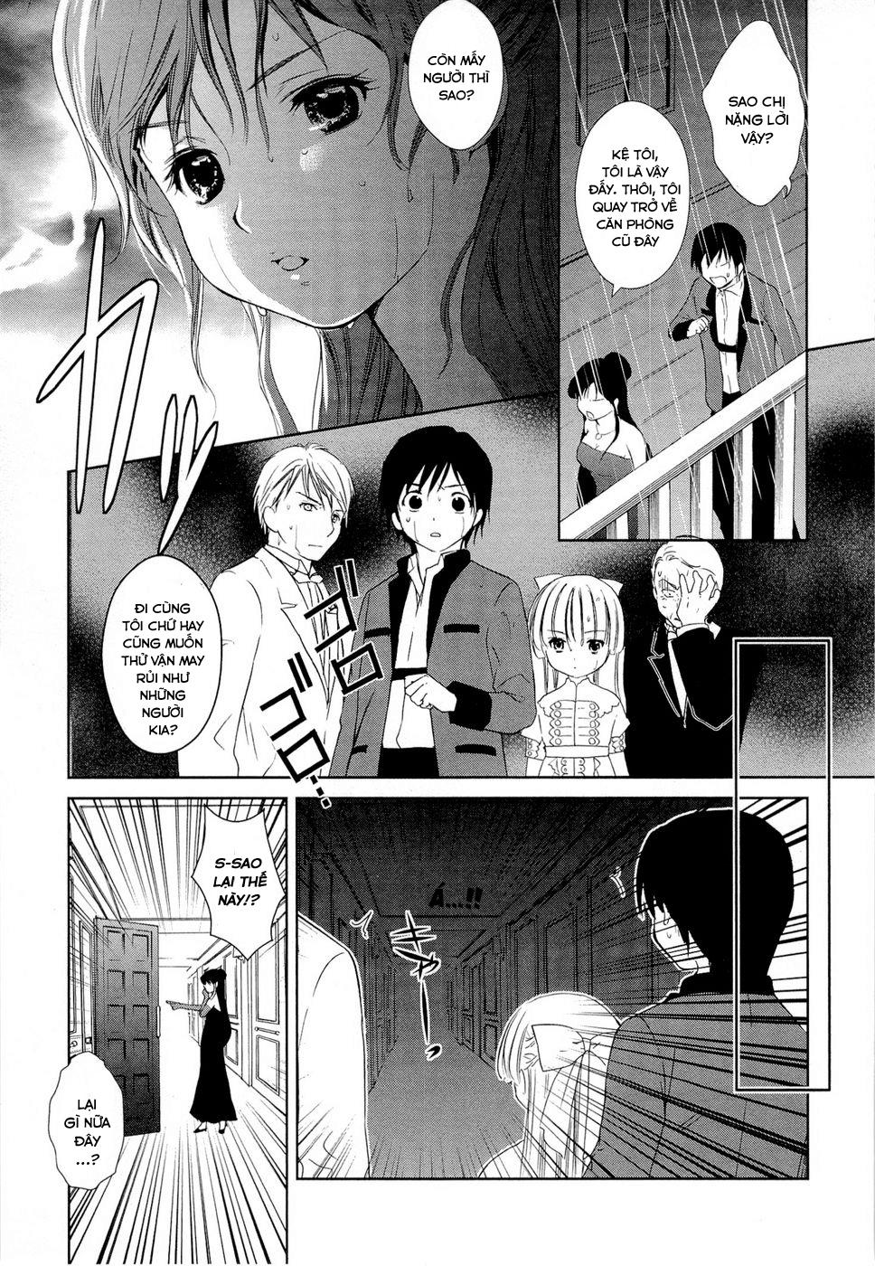 Gosick Chapter 8 - Next Chapter 9