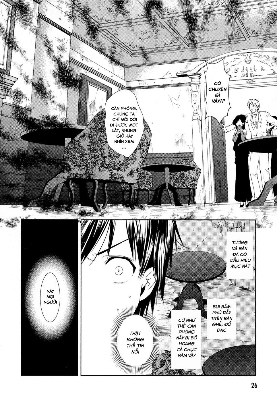 Gosick Chapter 8 - Next Chapter 9