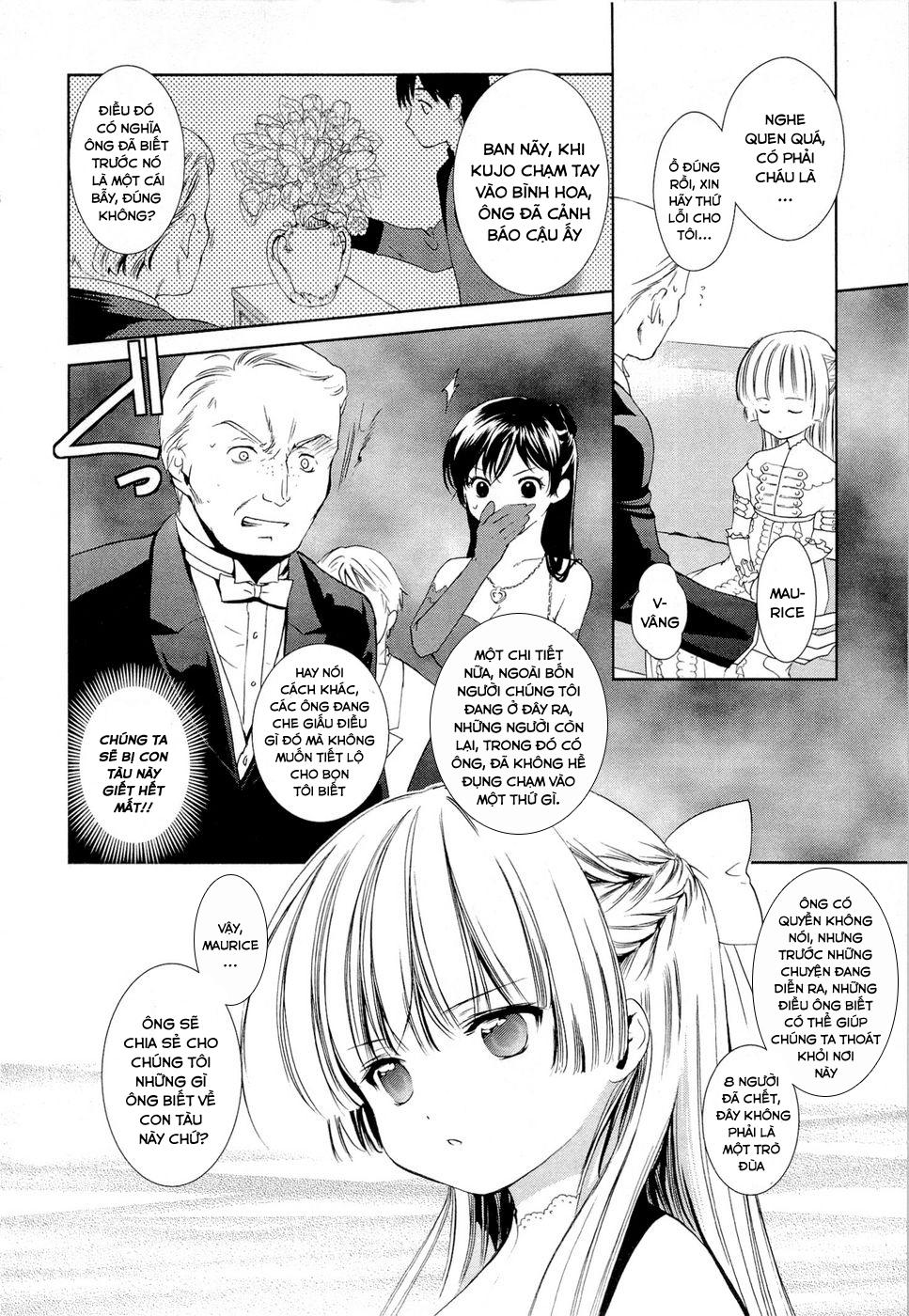 Gosick Chapter 8 - Next Chapter 9