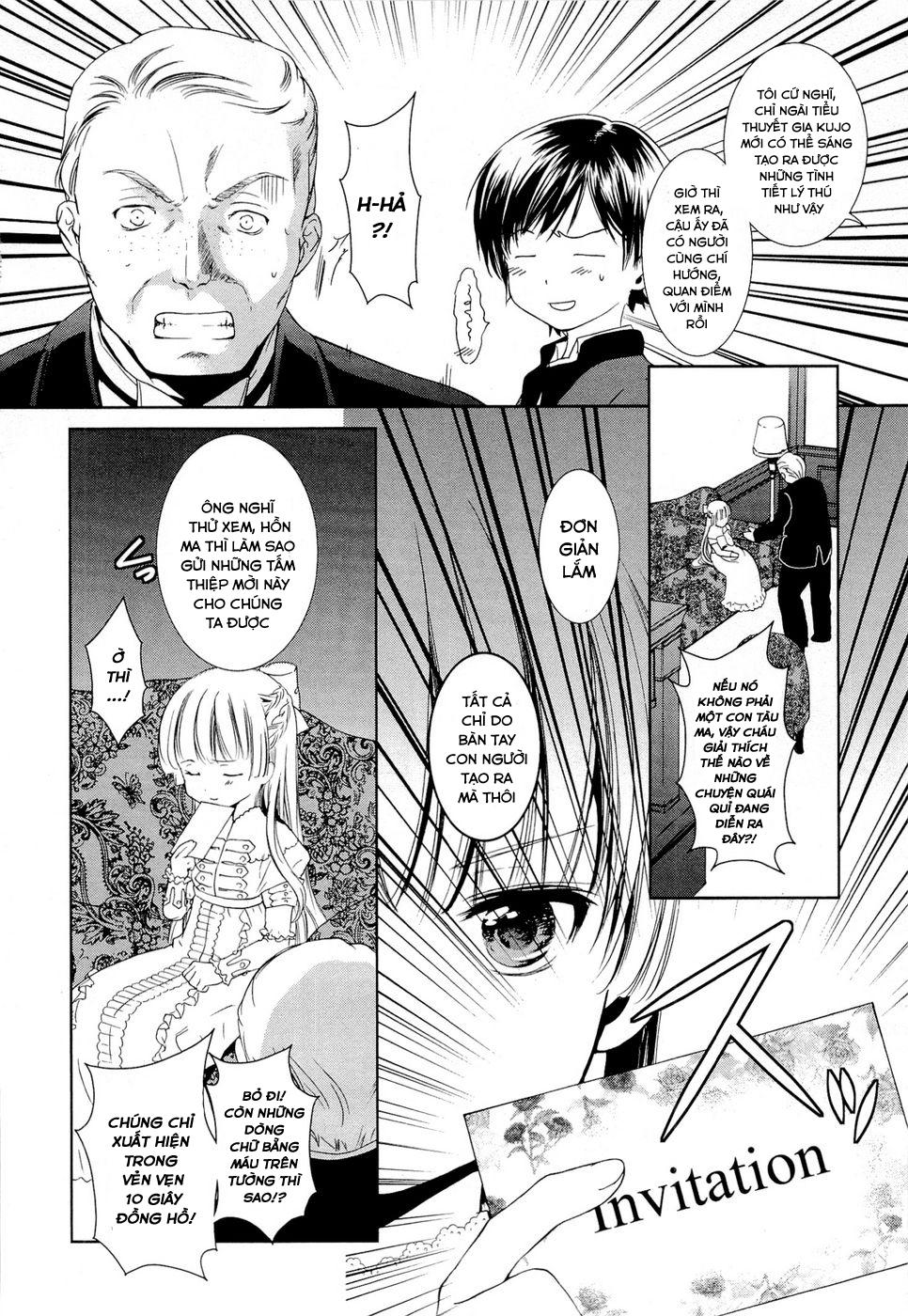 Gosick Chapter 8 - Next Chapter 9