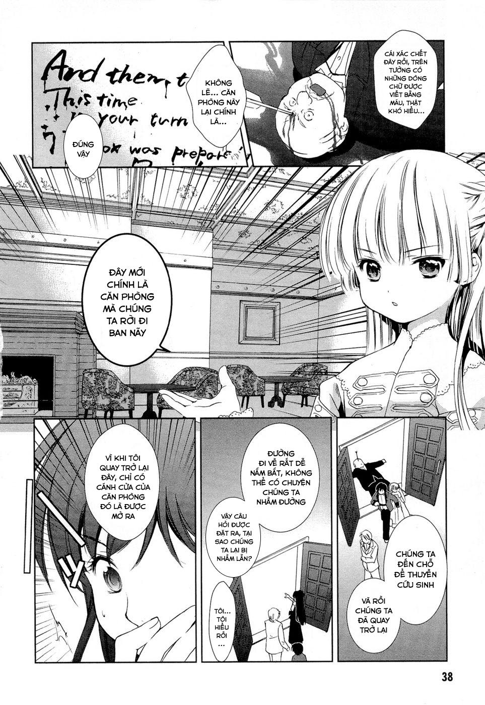 Gosick Chapter 8 - Next Chapter 9