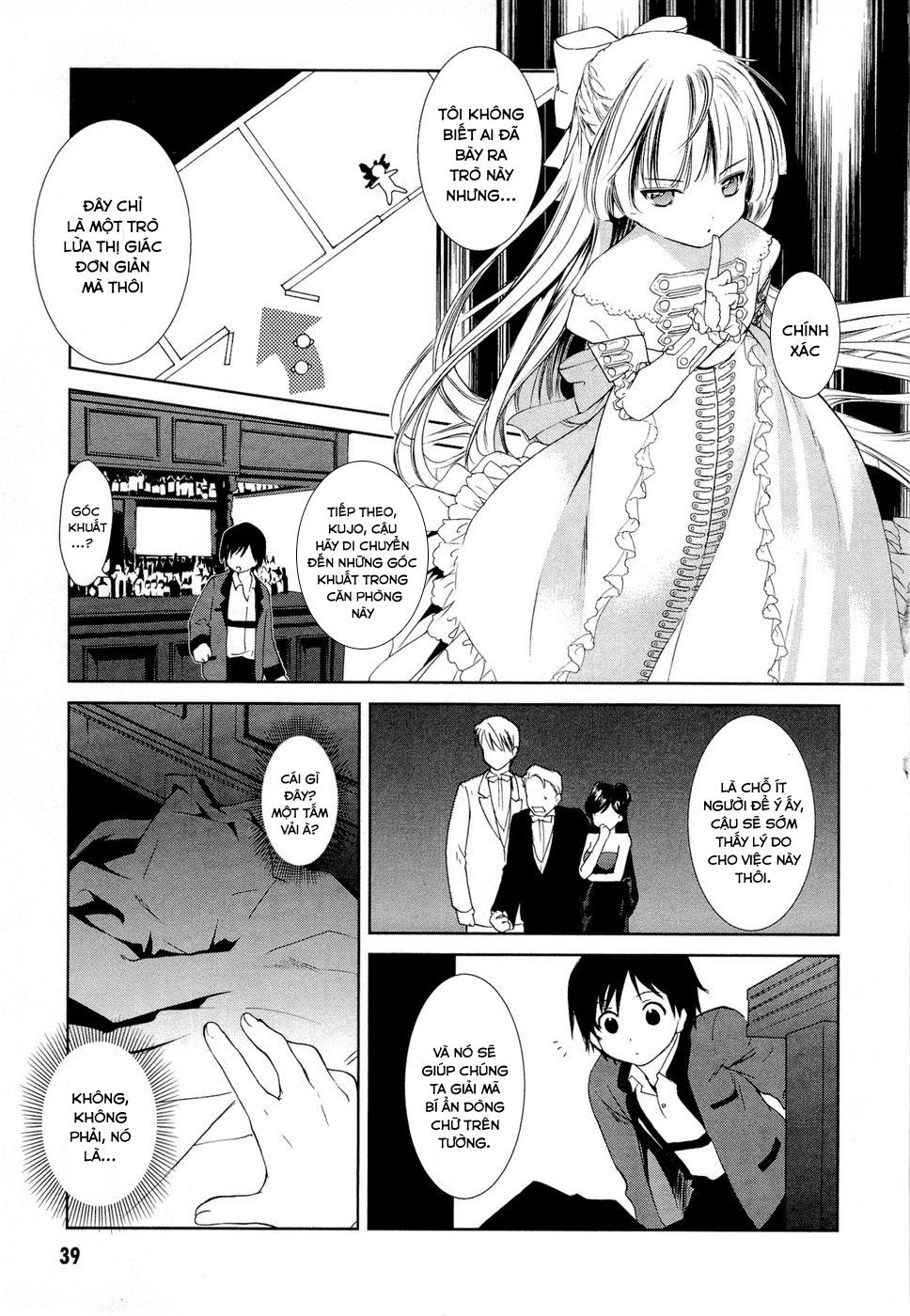 Gosick Chapter 8 - Next Chapter 9