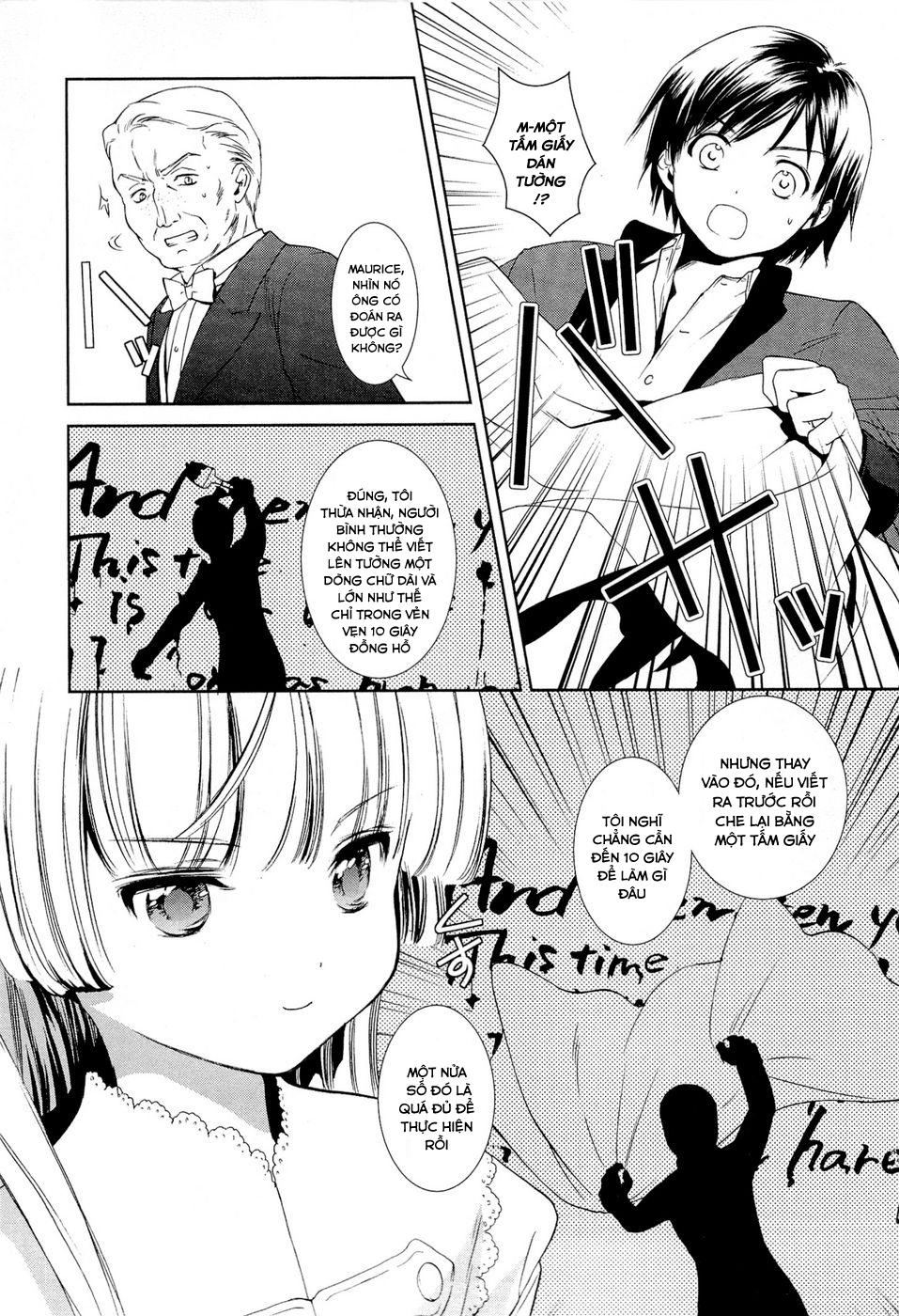 Gosick Chapter 8 - Next Chapter 9