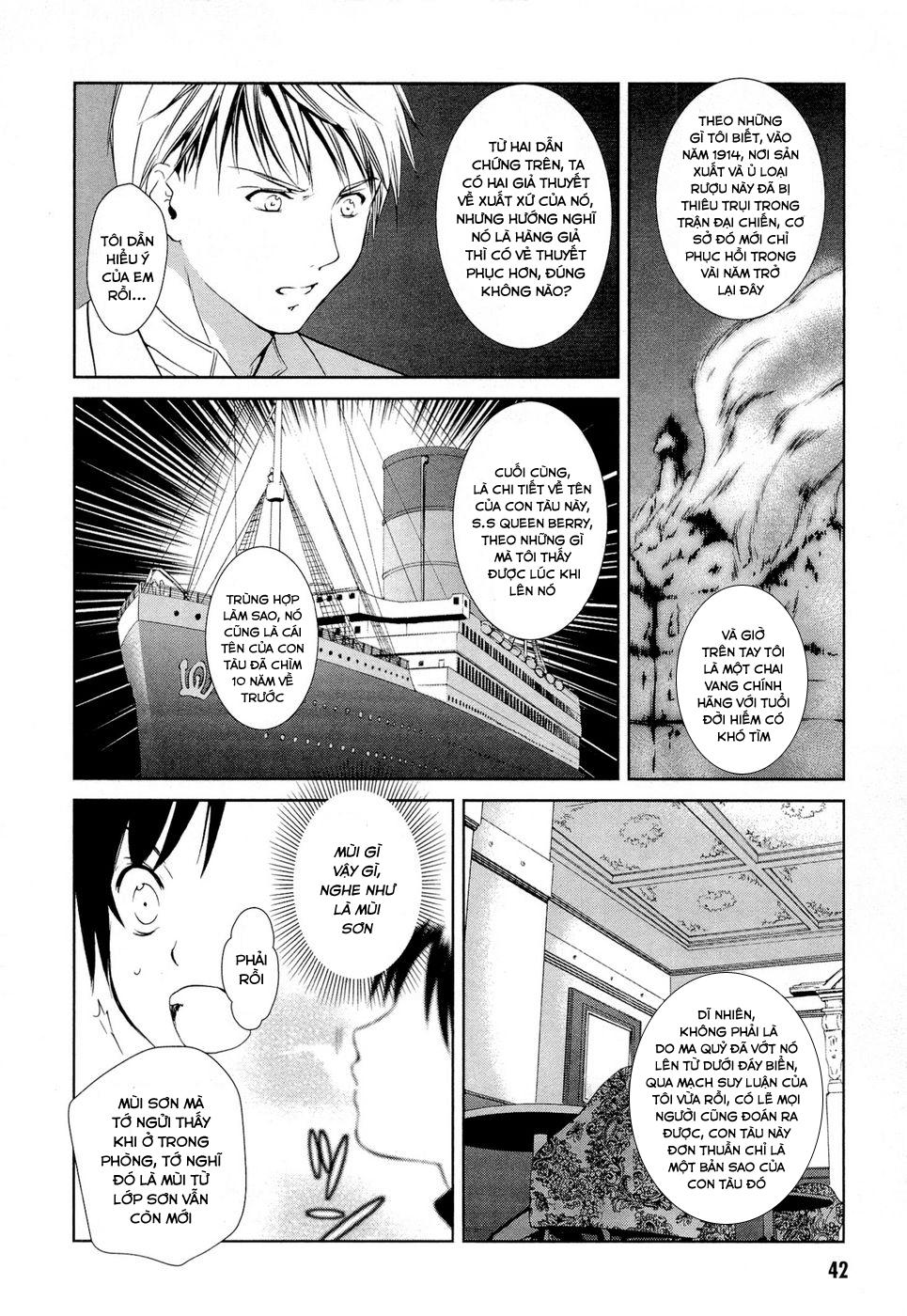 Gosick Chapter 8 - Next Chapter 9