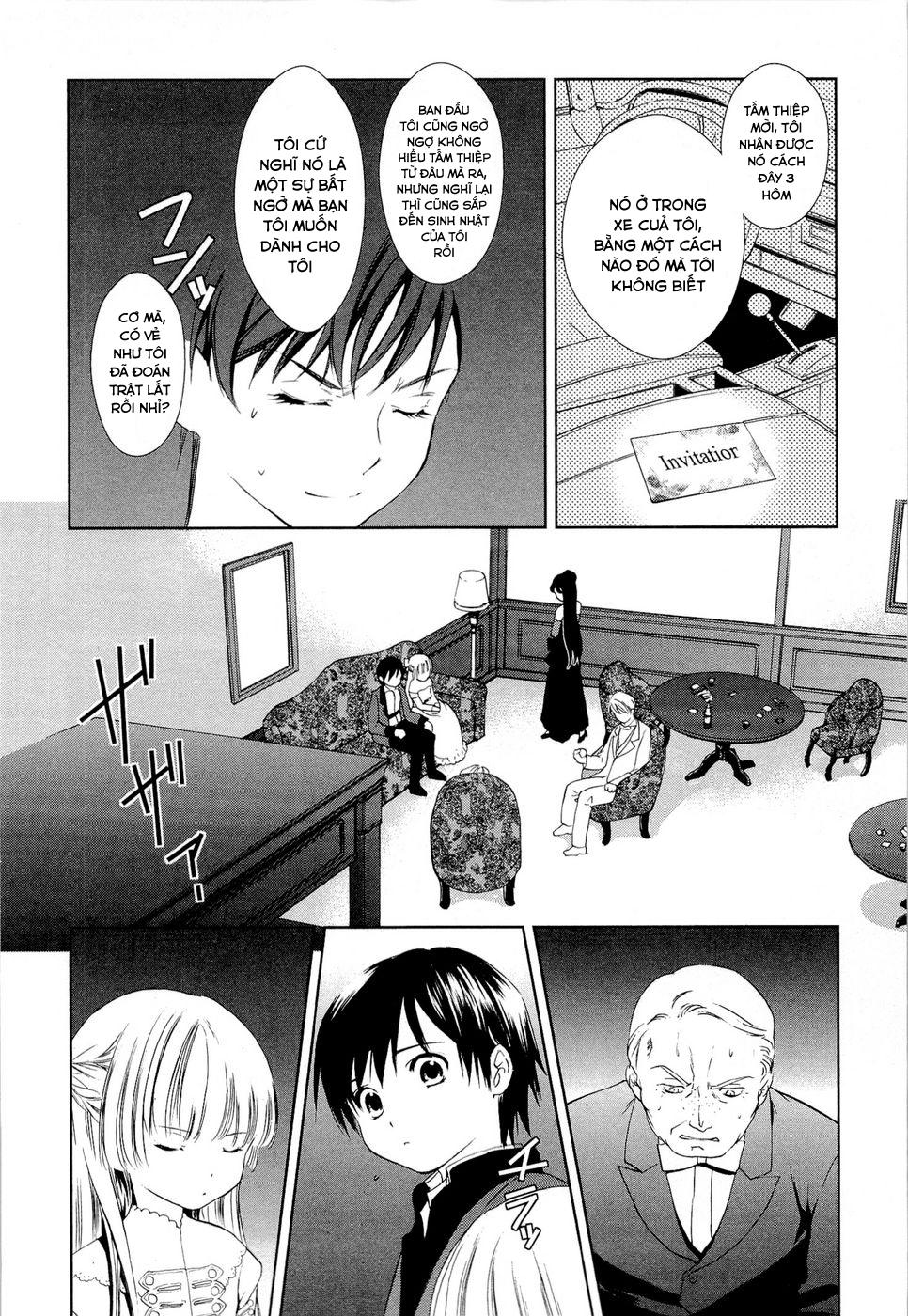 Gosick Chapter 8 - Next Chapter 9