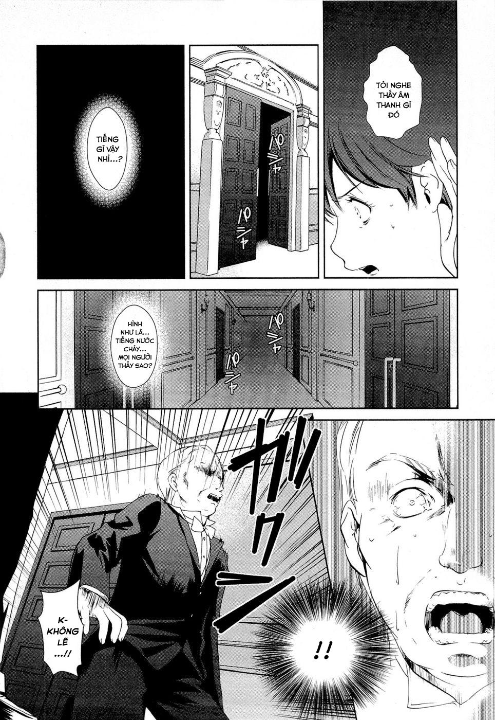 Gosick Chapter 8 - Next Chapter 9