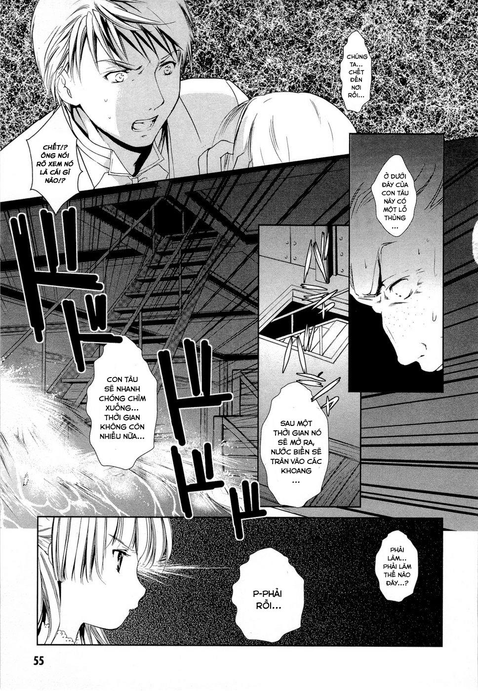 Gosick Chapter 8 - Next Chapter 9