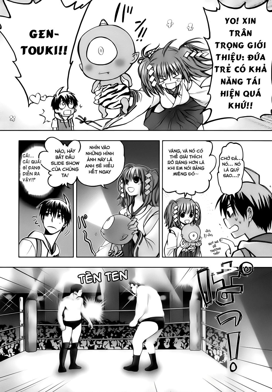 Urasai Chapter 2 - Next 