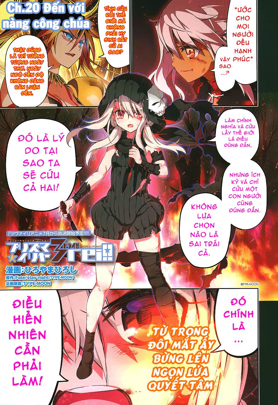 Fate/Kaleid Liner Prisma Illya Drei! Chapter 20 - Next Chapter 21