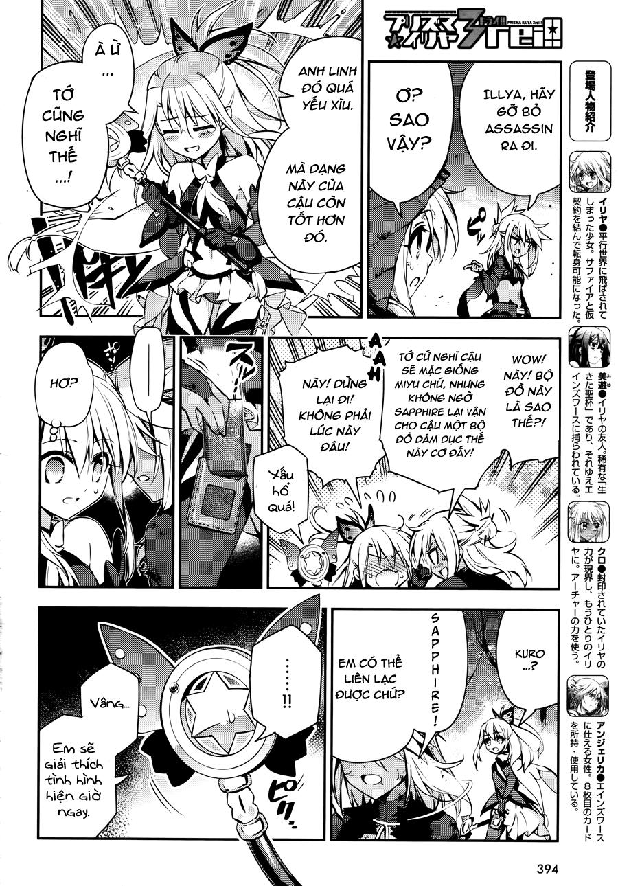 Fate/Kaleid Liner Prisma Illya Drei! Chapter 20 - Next Chapter 21