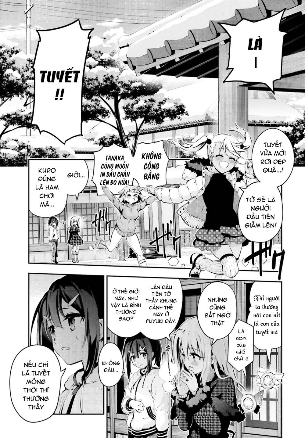 Fate/Kaleid Liner Prisma Illya Drei! Chapter 45 - Next Chapter 46