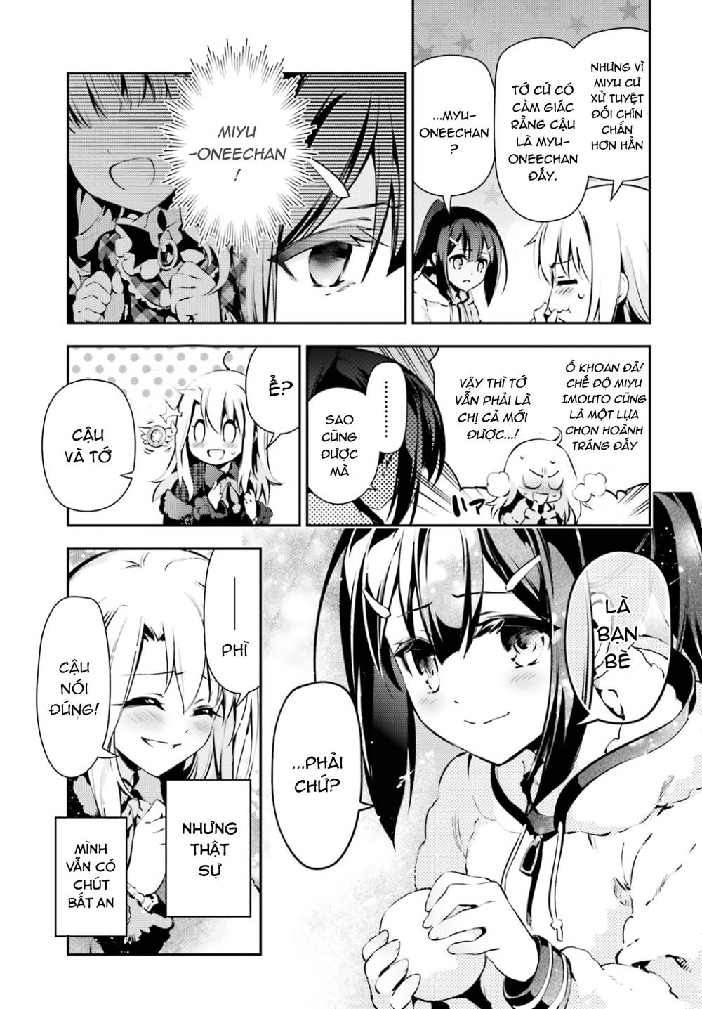 Fate/Kaleid Liner Prisma Illya Drei! Chapter 45 - Next Chapter 46