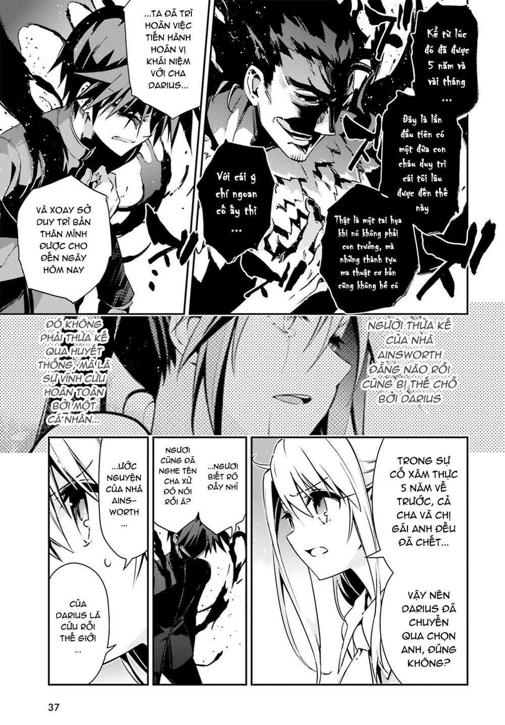 Fate/Kaleid Liner Prisma Illya Drei! Chapter 61 - Next Chapter 62