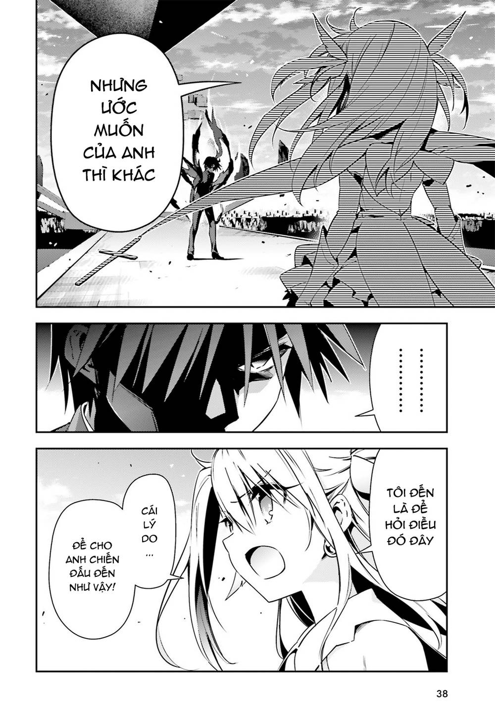 Fate/Kaleid Liner Prisma Illya Drei! Chapter 61 - Next Chapter 62